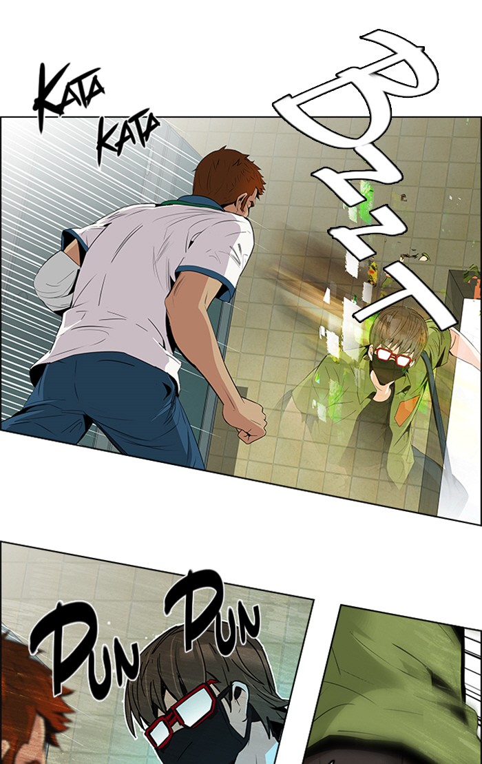 Read Dice en Manga Online