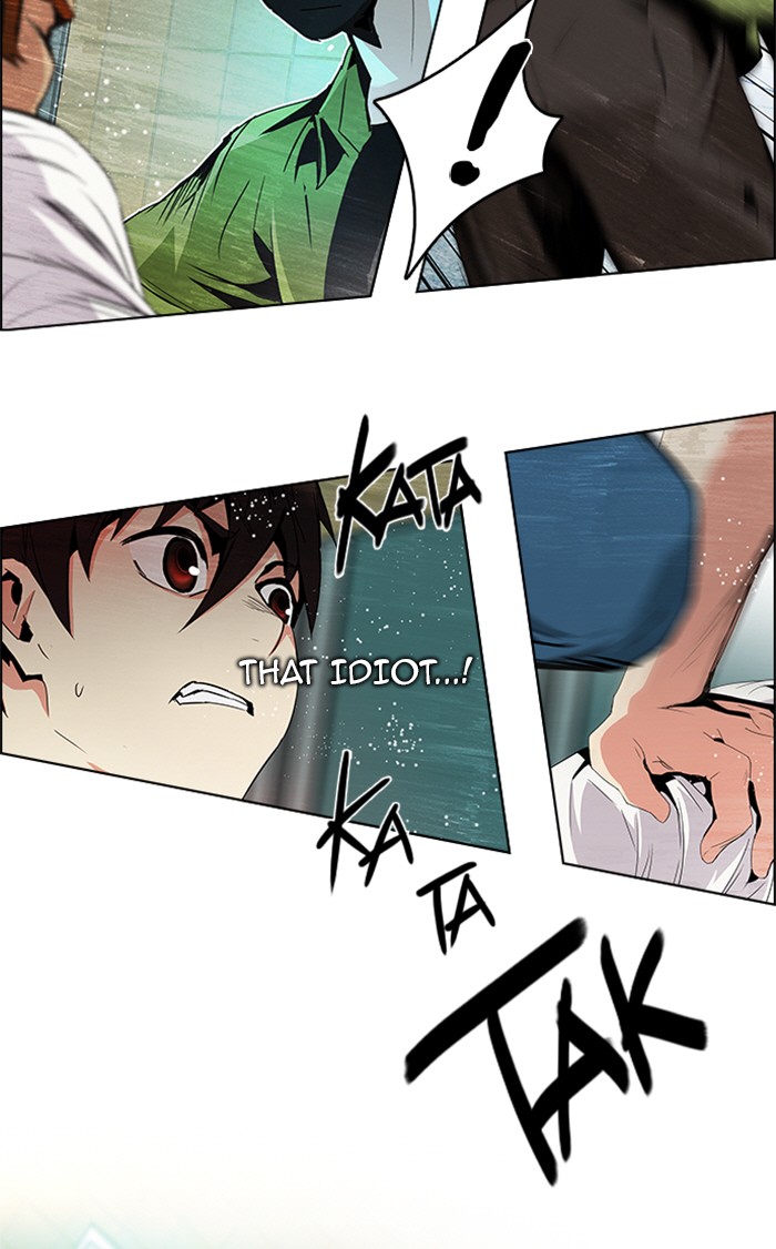 Read Dice en Manga Online