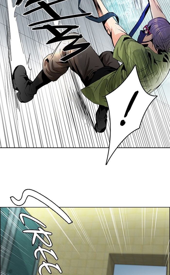 Read Dice en Manga Online