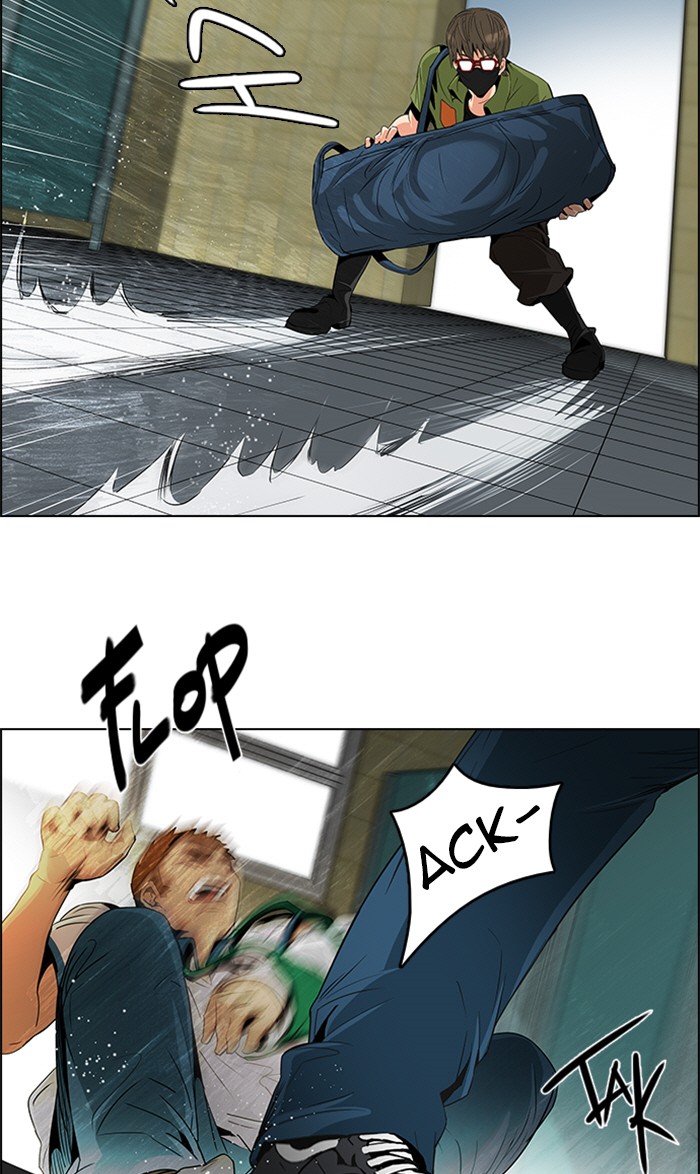 Read Dice en Manga Online