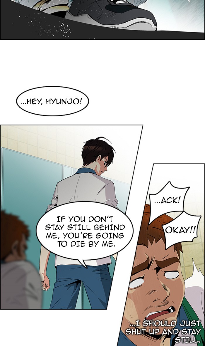 Read Dice en Manga Online