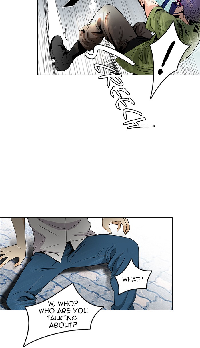 Read Dice en Manga Online