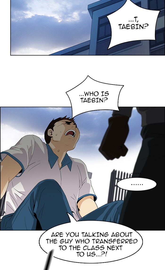 Read Dice en Manga Online