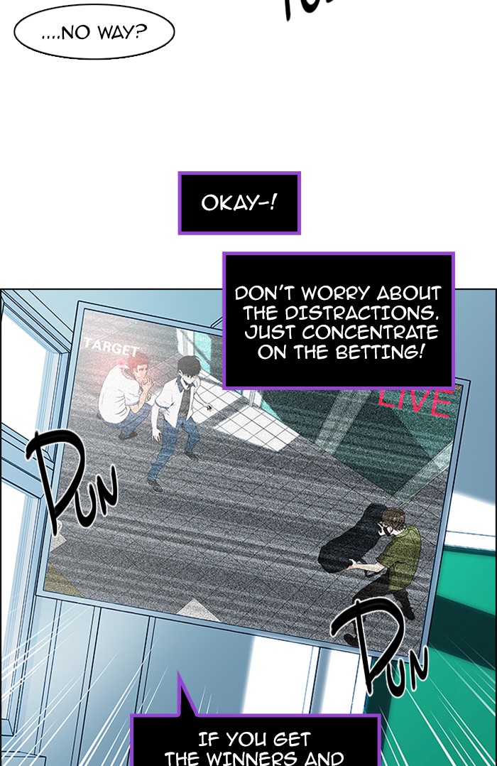 Read Dice en Manga Online