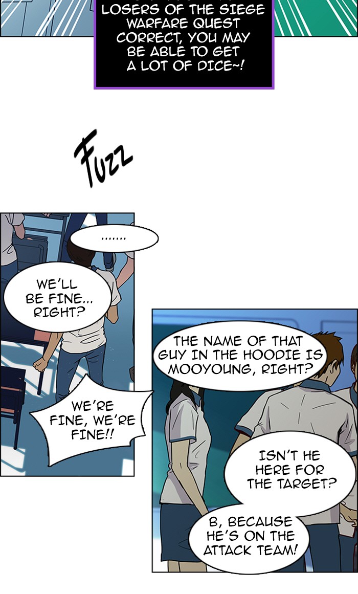 Read Dice en Manga Online