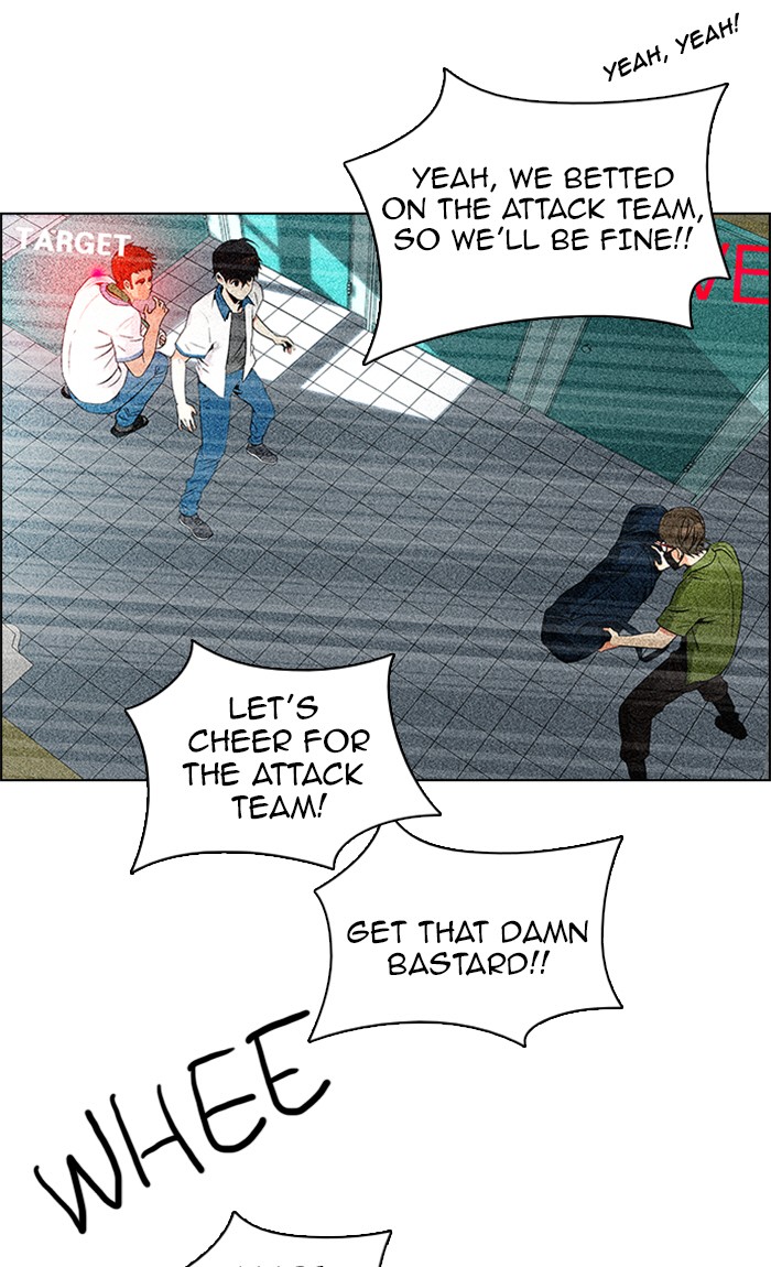 Read Dice en Manga Online