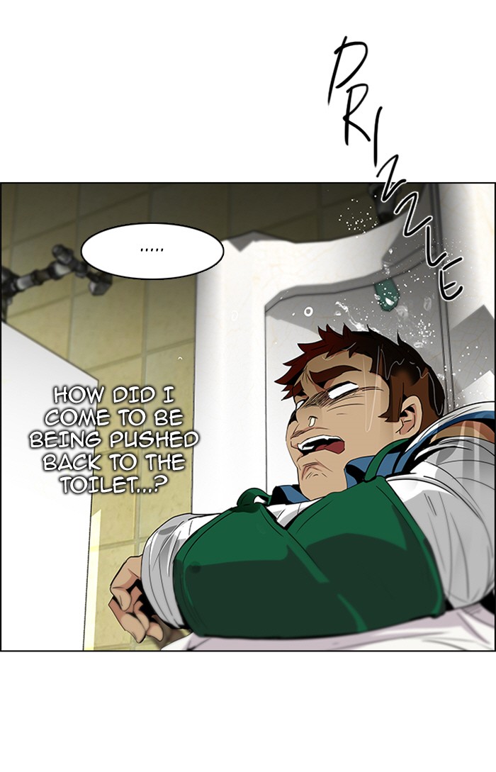 Read Dice en Manga Online