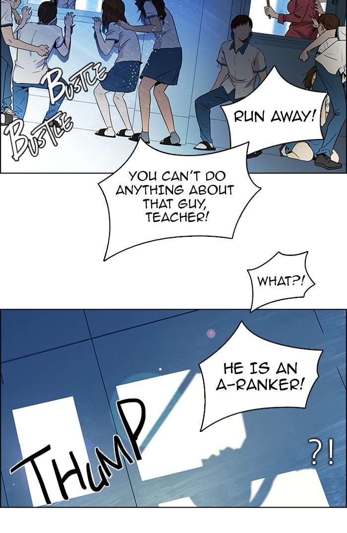 Read Dice en Manga Online