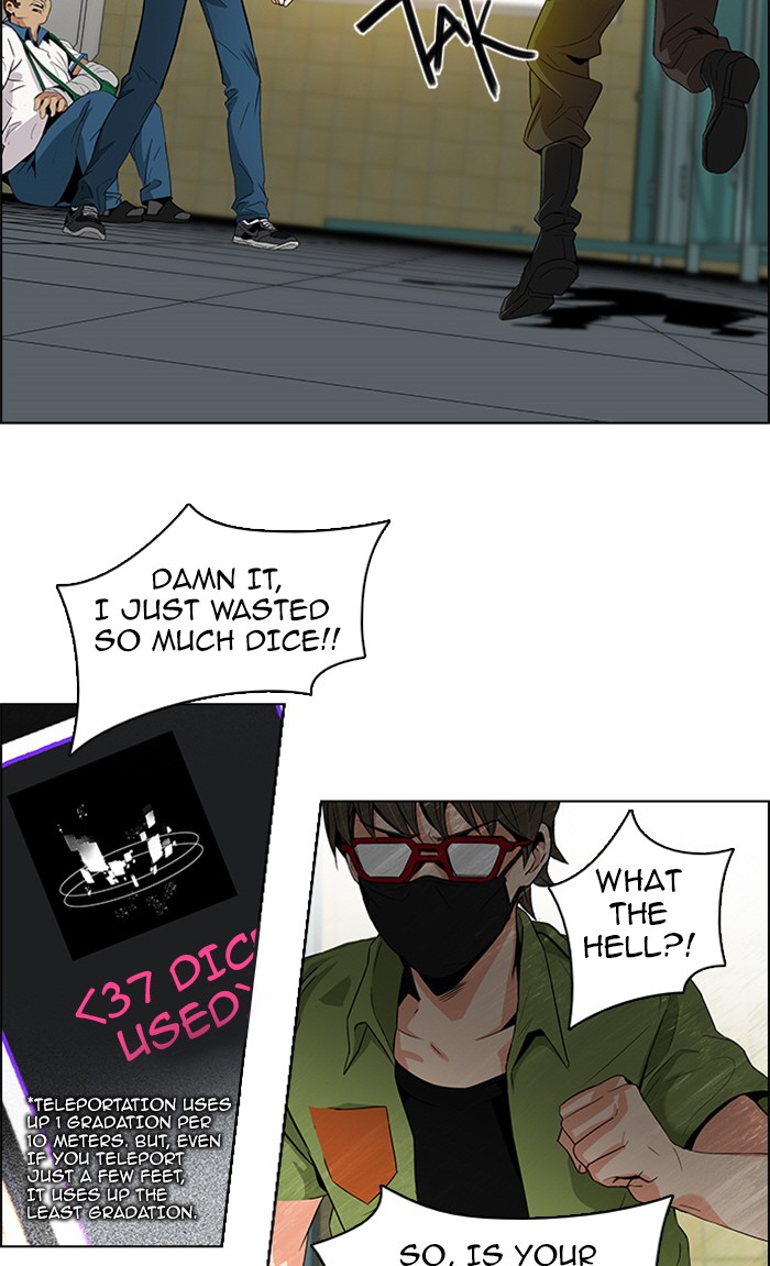 Read Dice en Manga Online