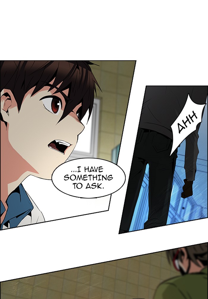 Read Dice en Manga Online