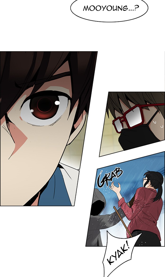 Read Dice en Manga Online