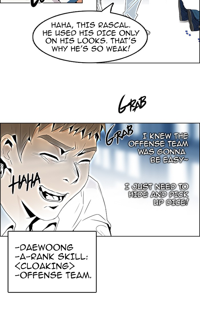 Read Dice en Manga Online