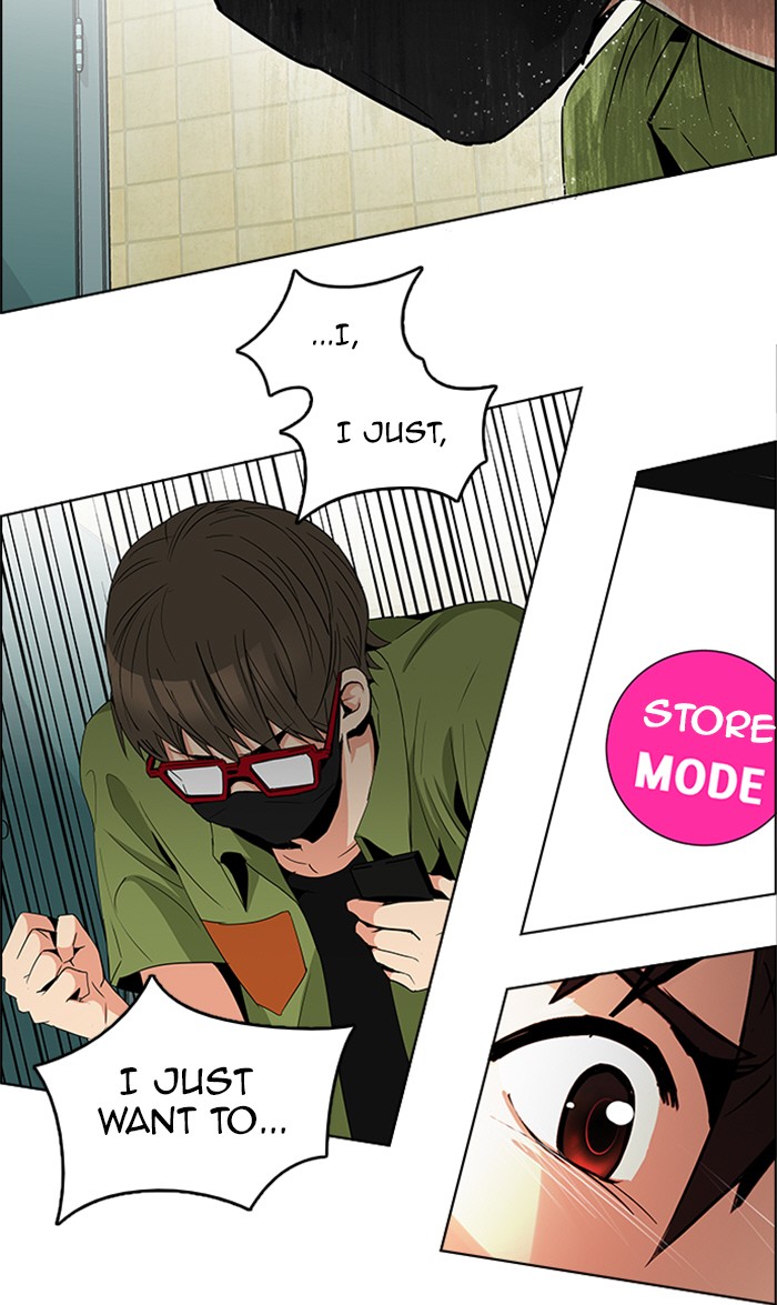 Read Dice en Manga Online