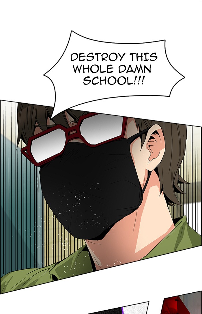 Read Dice en Manga Online