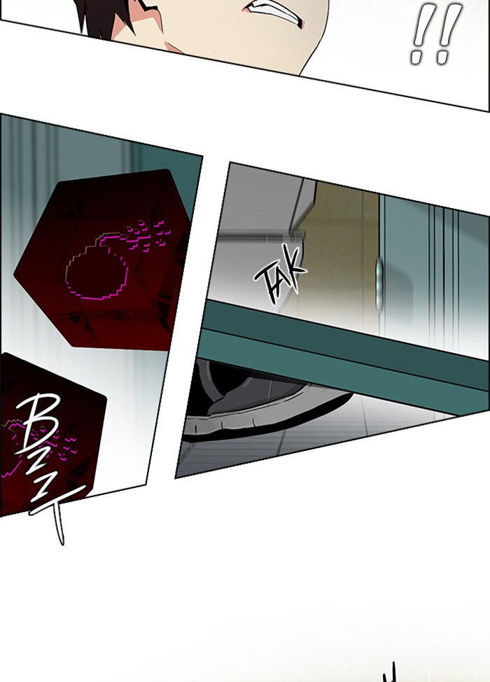 Read Dice en Manga Online