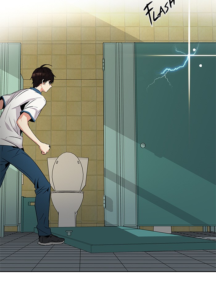 Read Dice en Manga Online