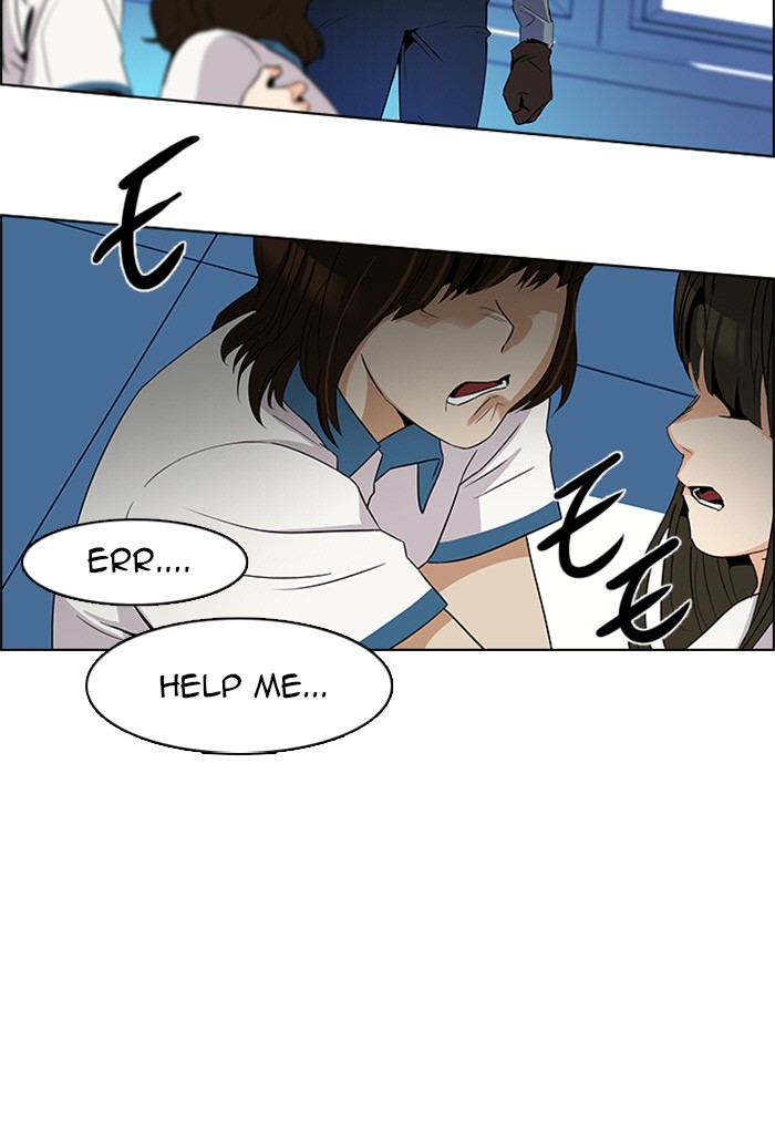 Read Dice en Manga Online