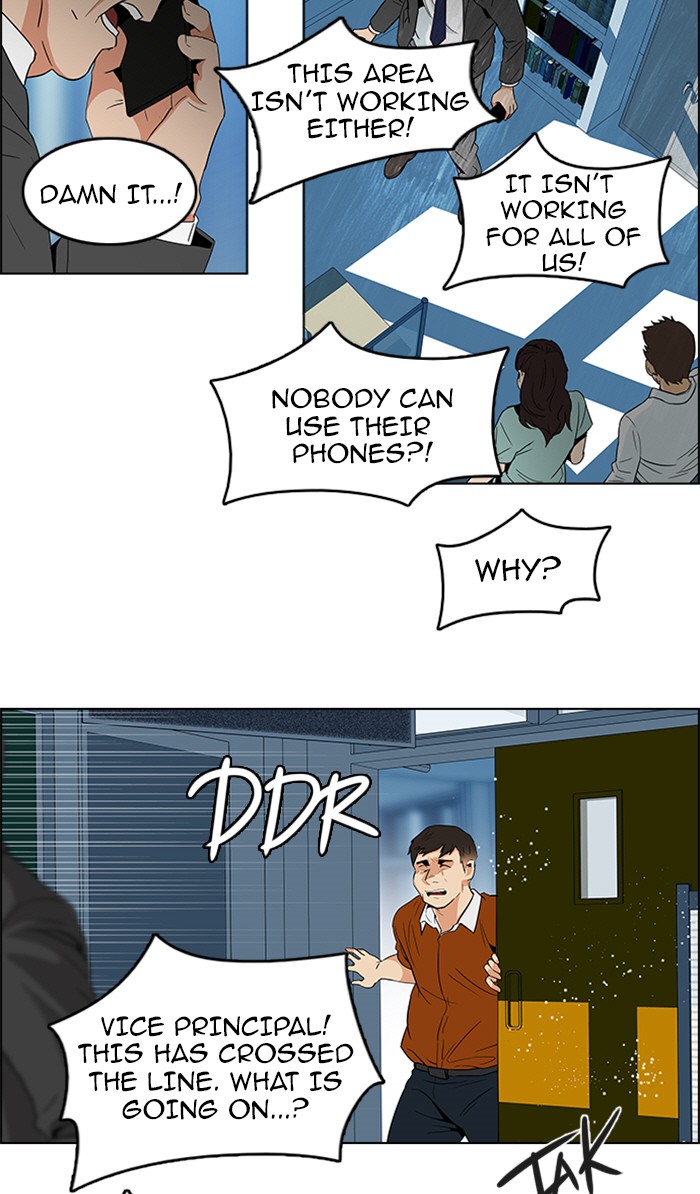 Read Dice en Manga Online