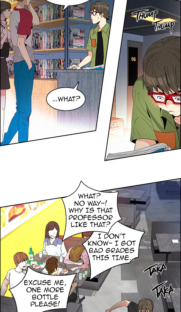 Read Dice en Manga Online