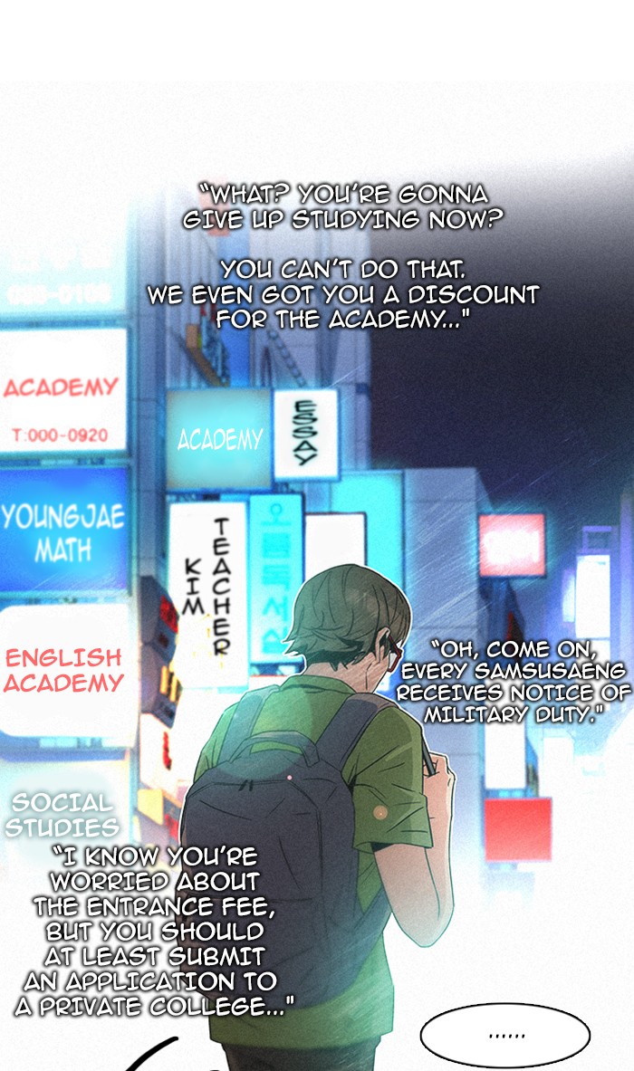 Read Dice en Manga Online