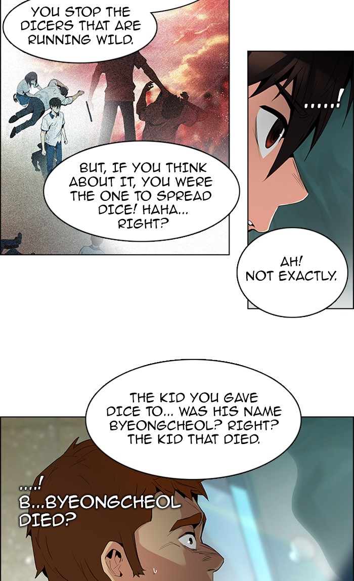 Read Dice en Manga Online