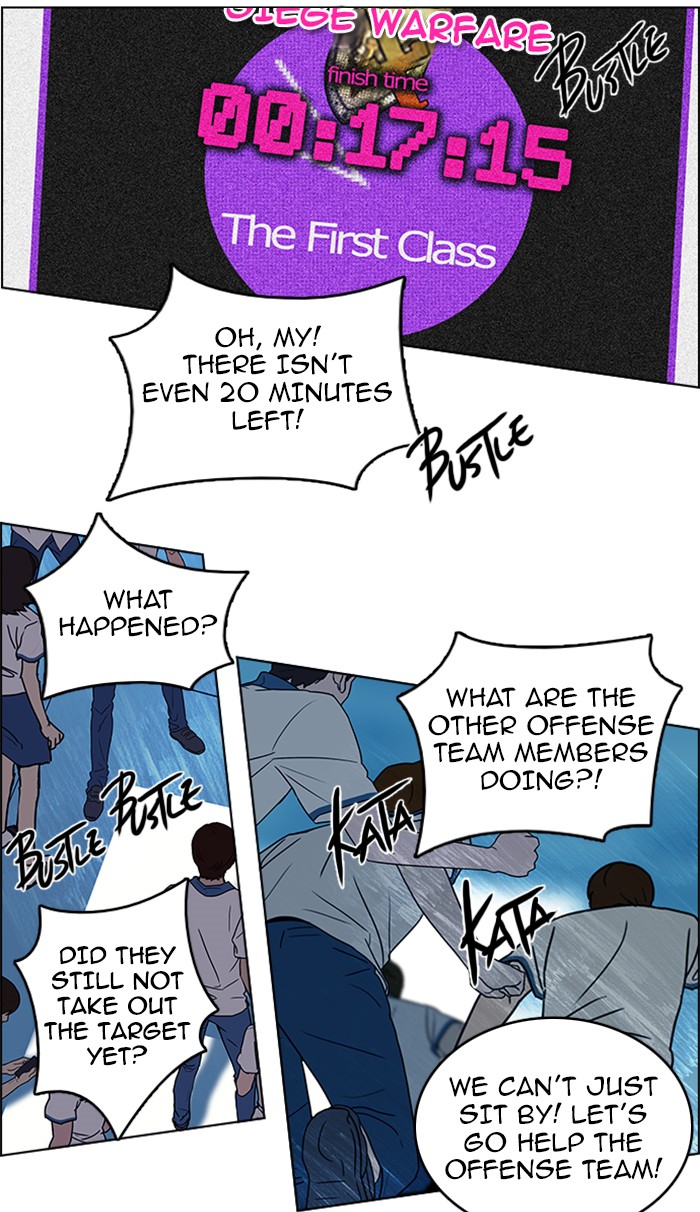 Read Dice en Manga Online