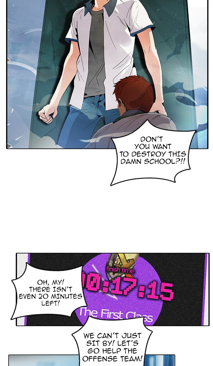 Read Dice en Manga Online