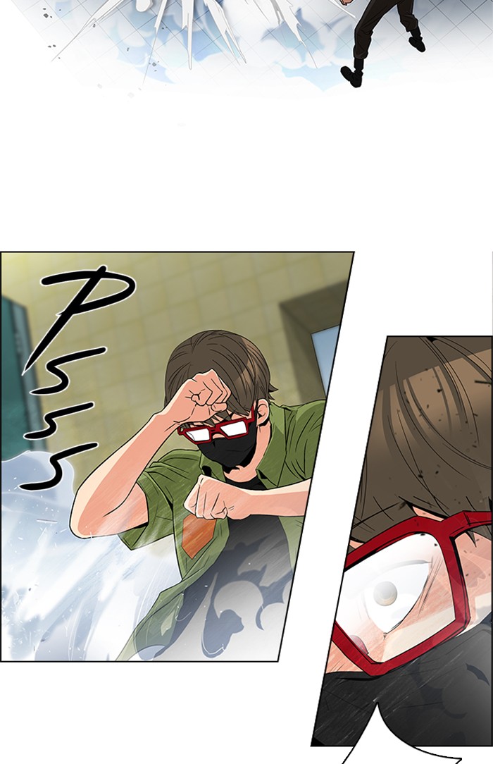 Read Dice en Manga Online