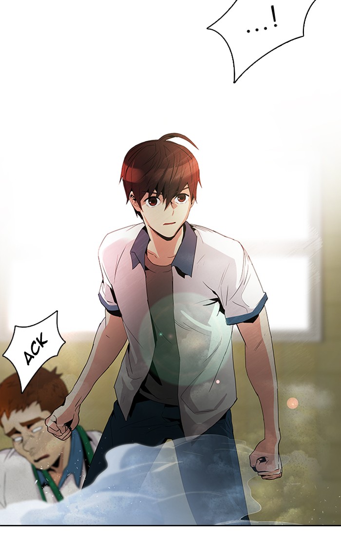 Read Dice en Manga Online