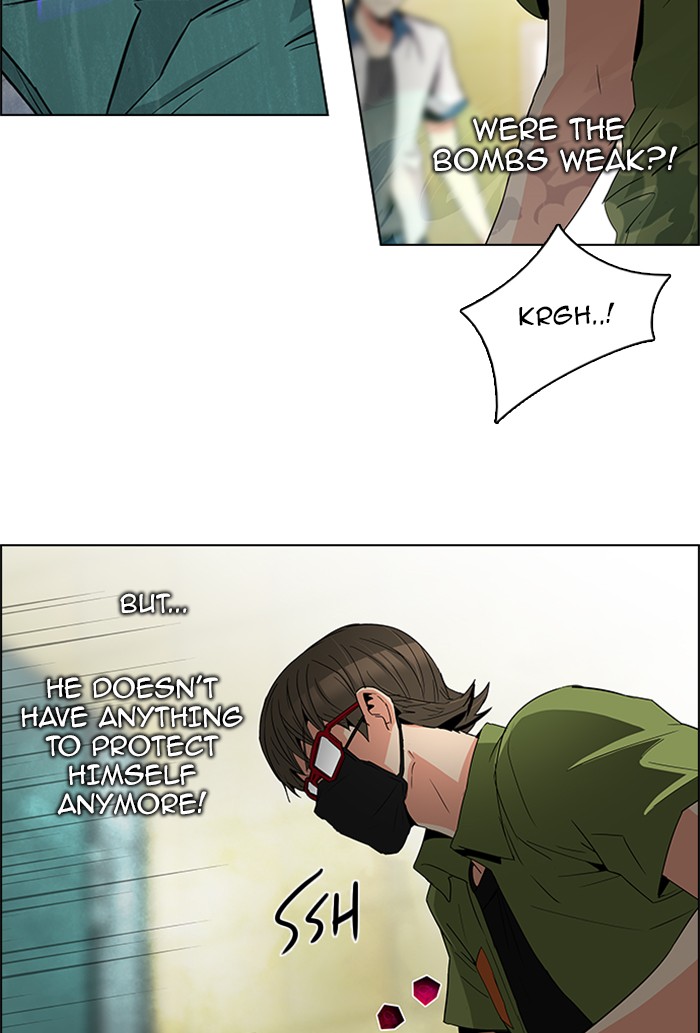Read Dice en Manga Online