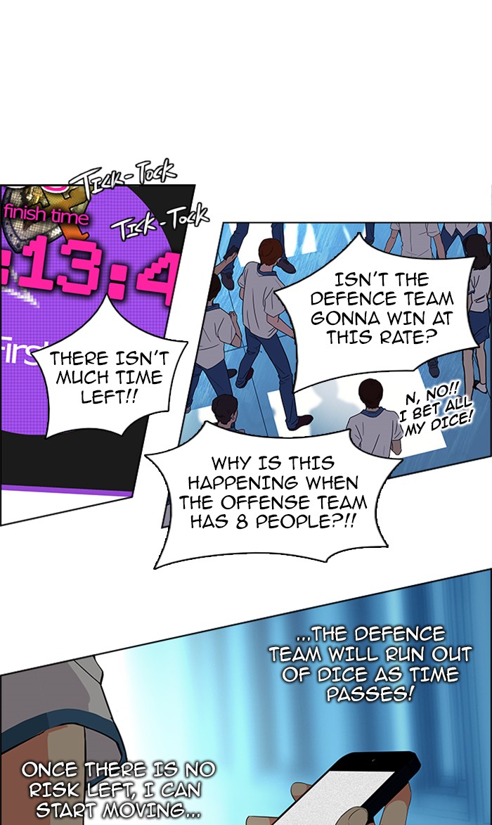 Read Dice en Manga Online