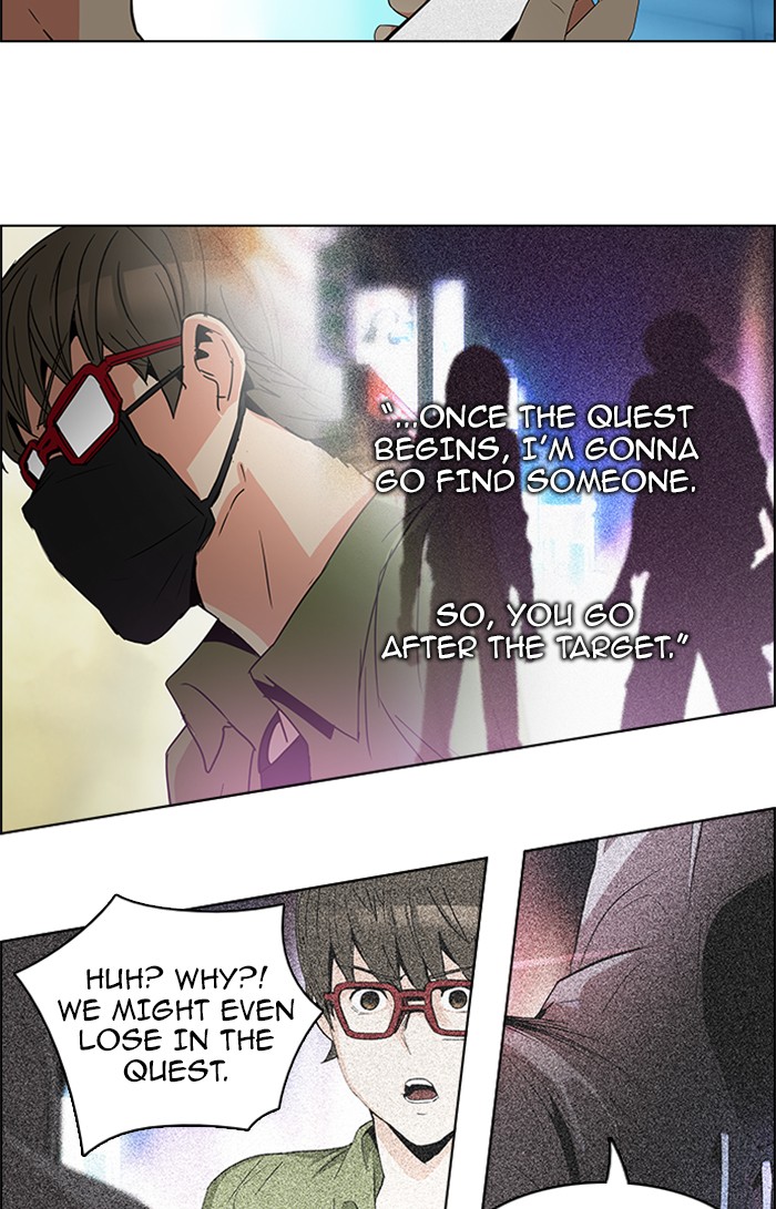 Read Dice en Manga Online
