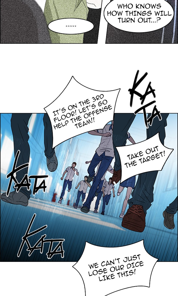 Read Dice en Manga Online