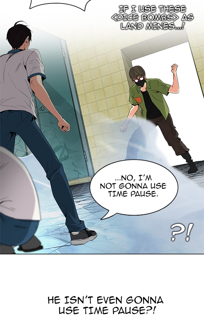 Read Dice en Manga Online