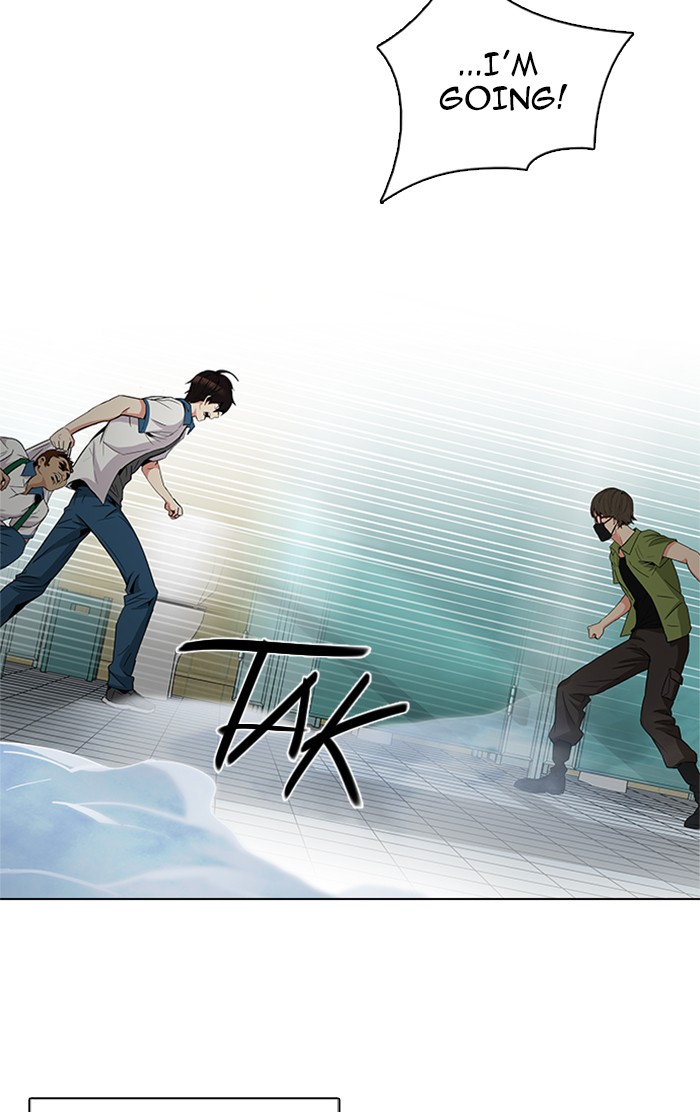 Read Dice en Manga Online