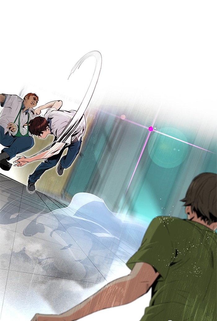 Read Dice en Manga Online