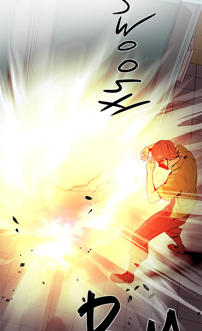 Read Dice en Manga Online