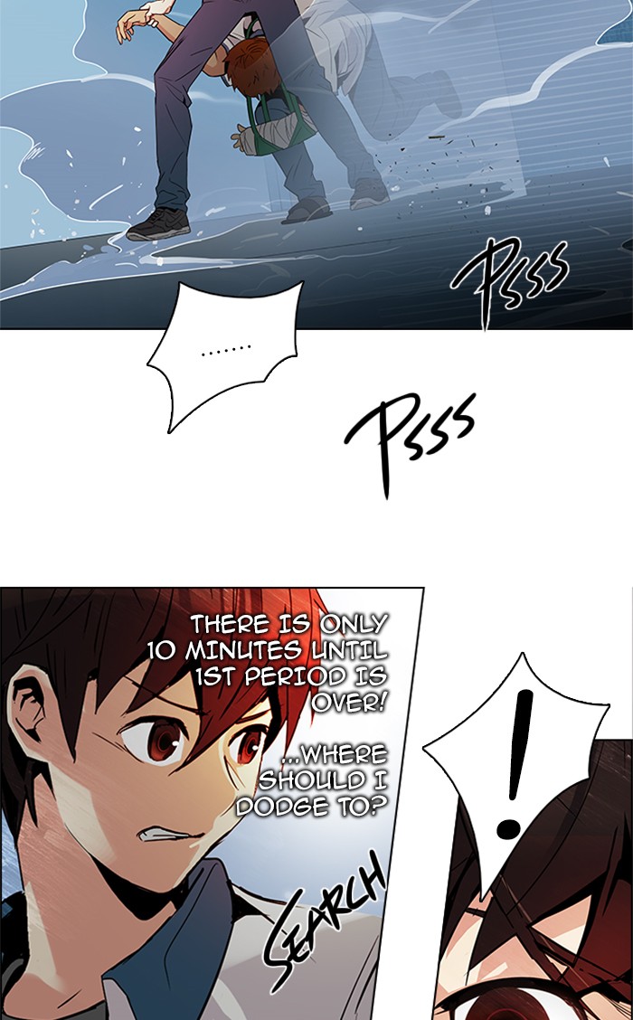 Read Dice en Manga Online
