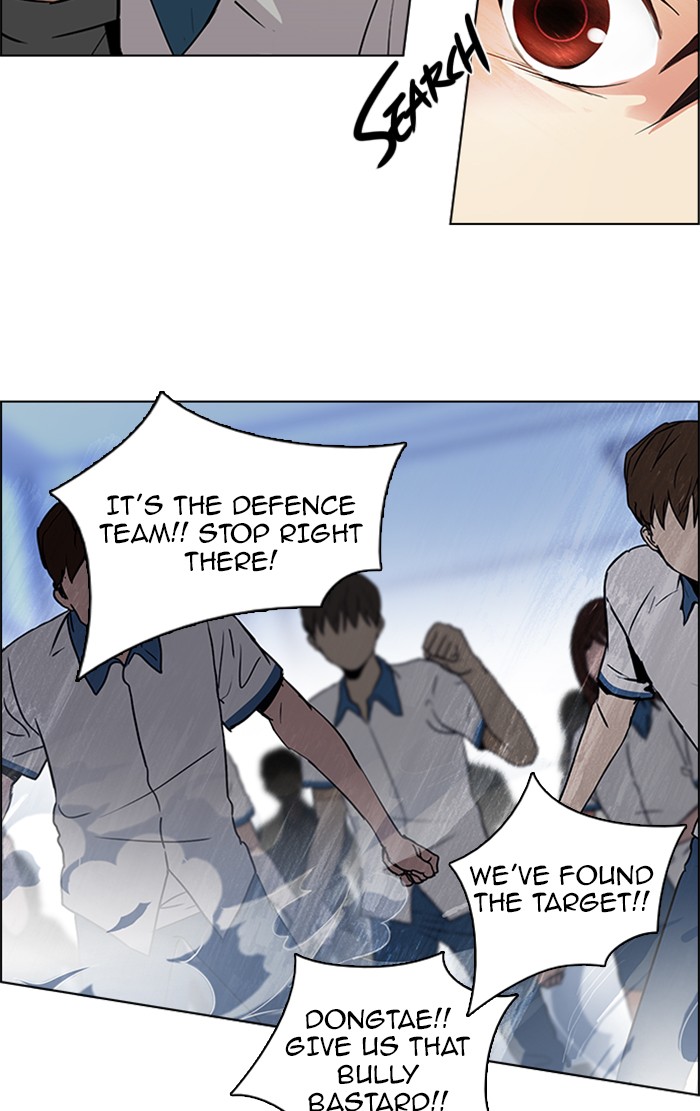 Read Dice en Manga Online