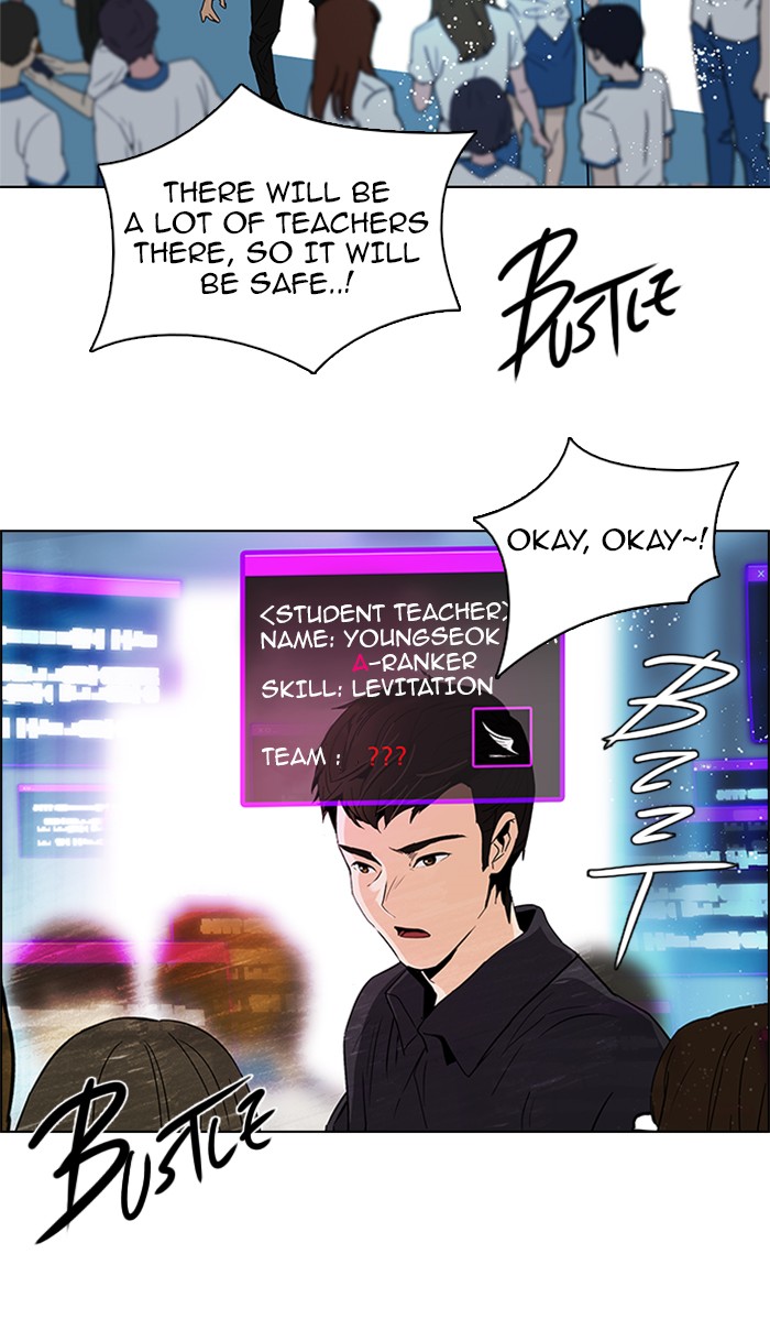 Read Dice en Manga Online