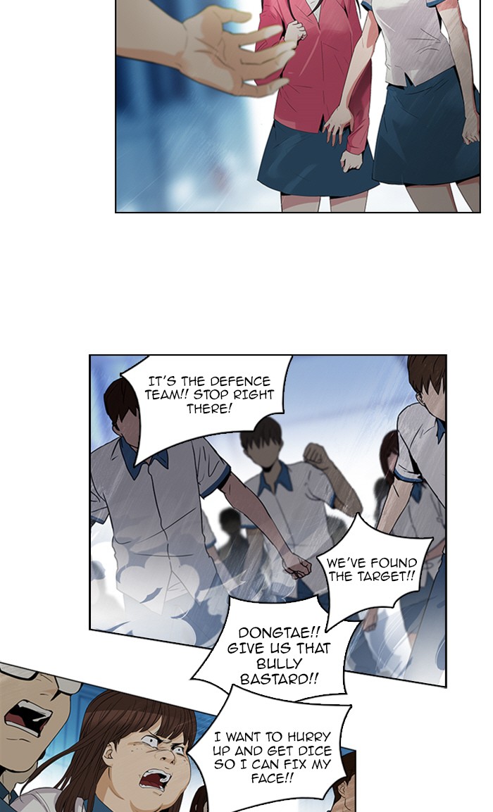 Read Dice en Manga Online