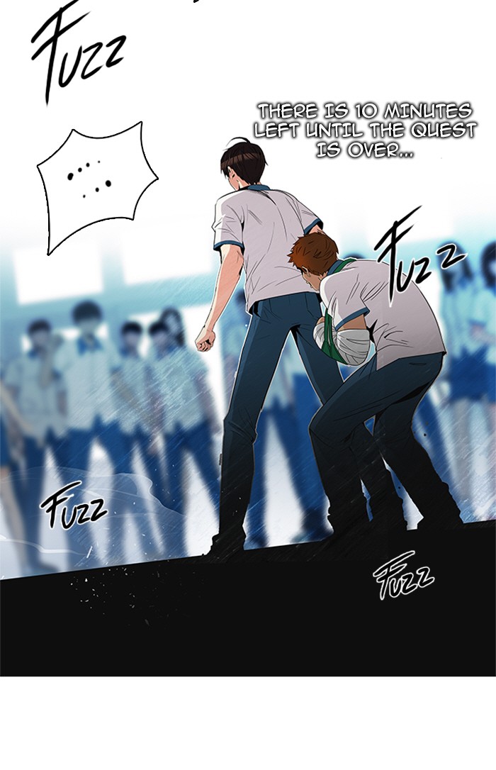 Read Dice en Manga Online