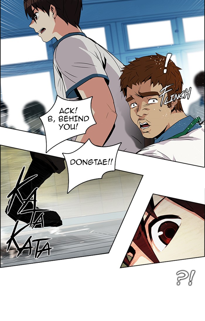 Read Dice en Manga Online