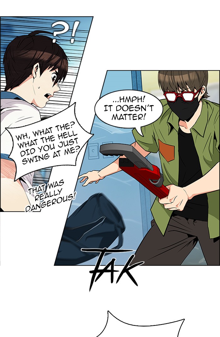 Read Dice en Manga Online