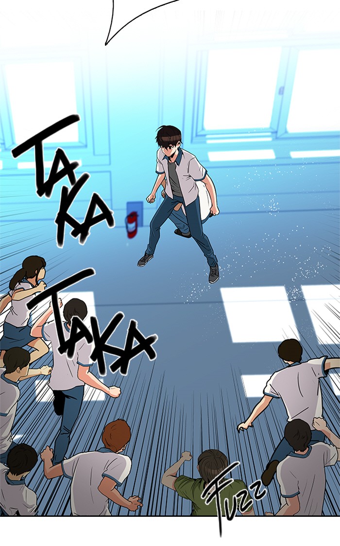 Read Dice en Manga Online