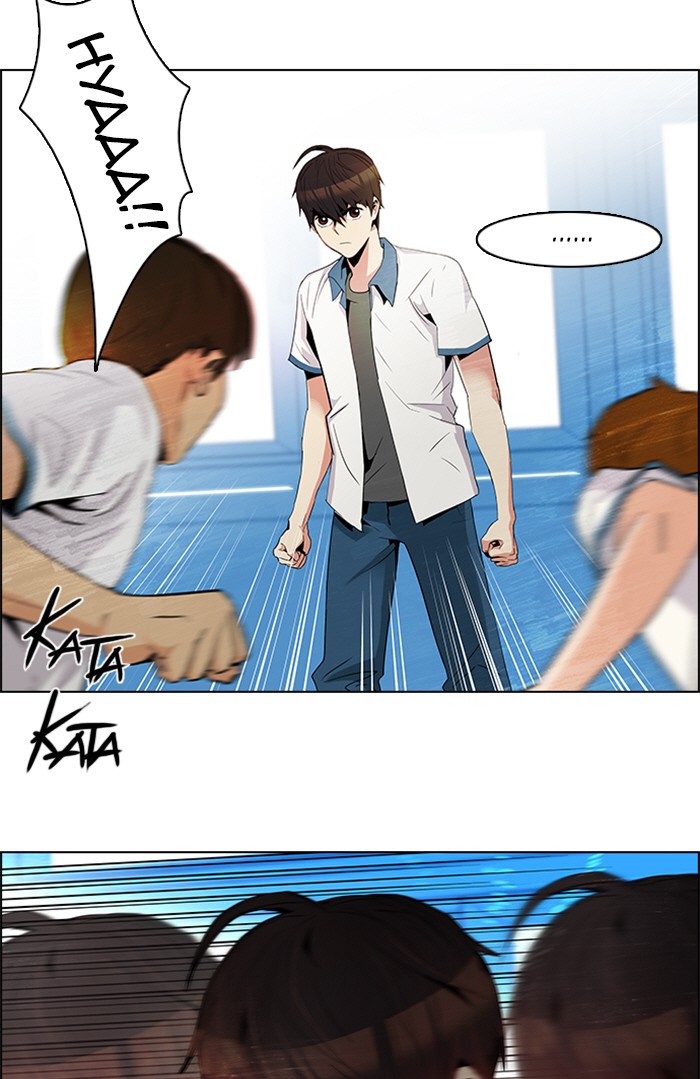 Read Dice en Manga Online
