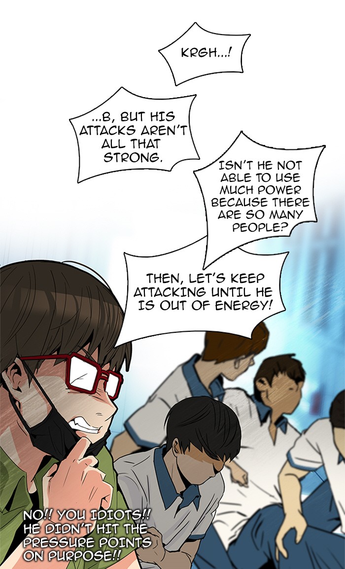 Read Dice en Manga Online