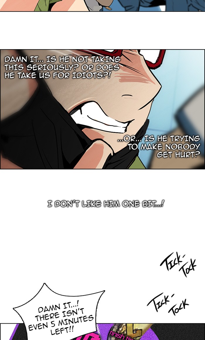 Read Dice en Manga Online