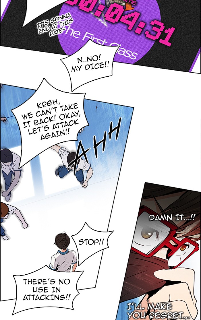 Read Dice en Manga Online