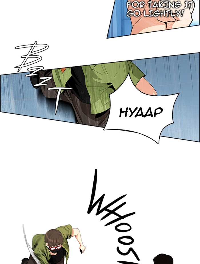 Read Dice en Manga Online